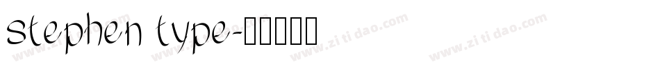 stephen type字体转换